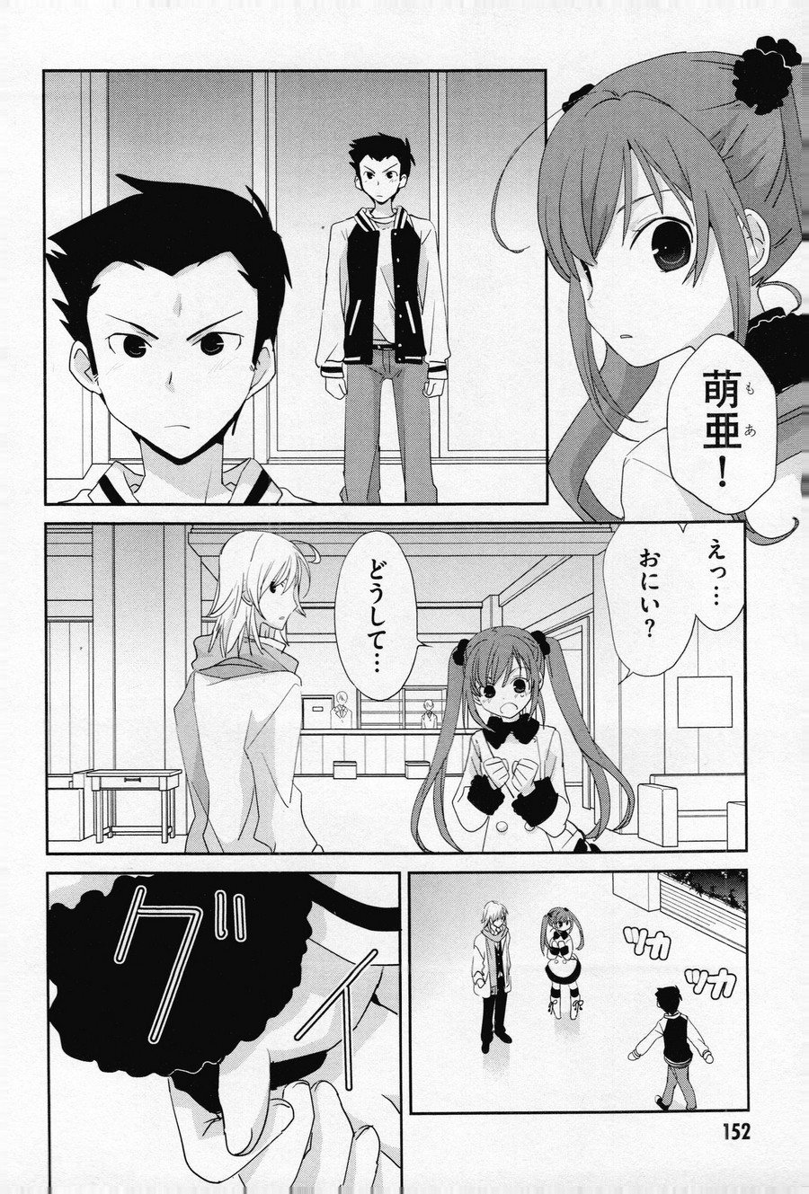 P60