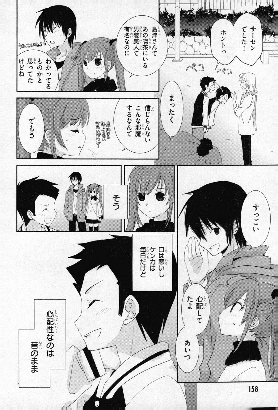 P66