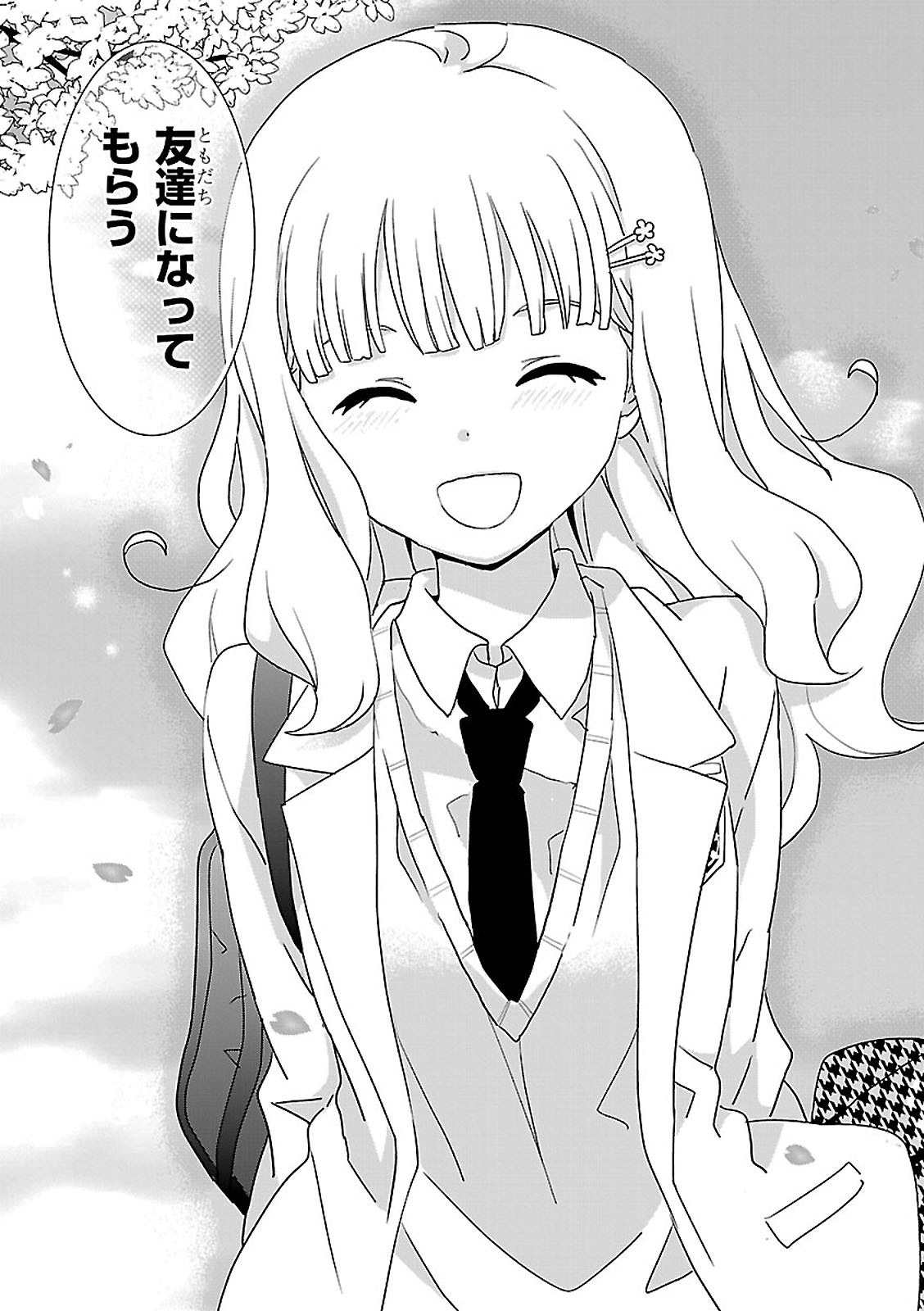 P33