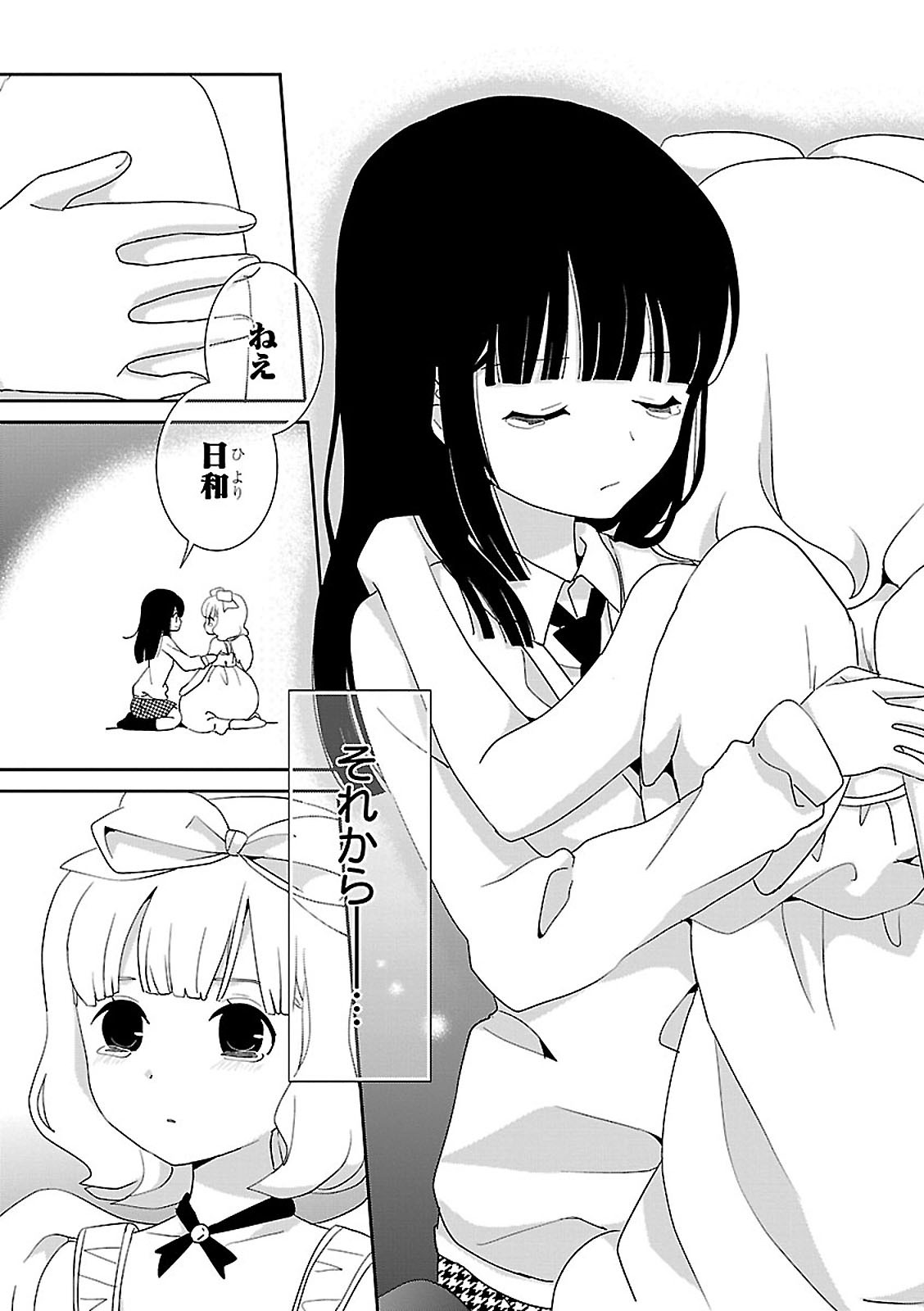 P27