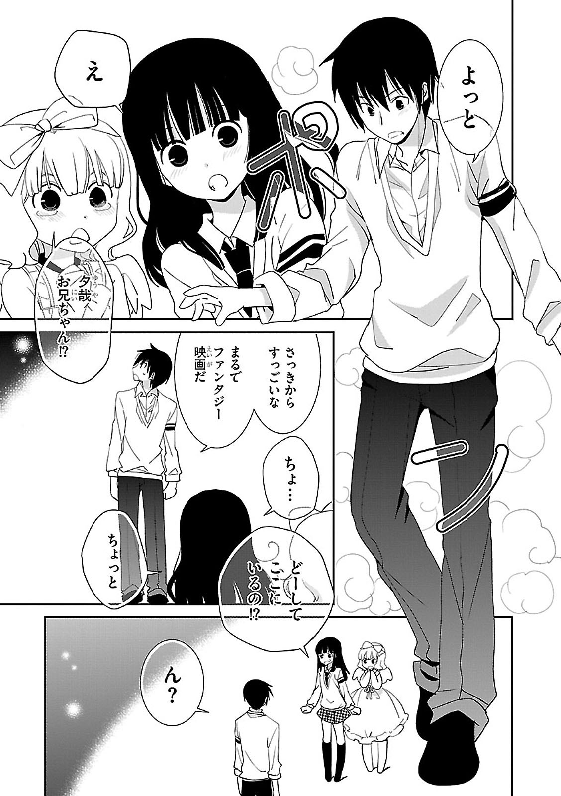 P31
