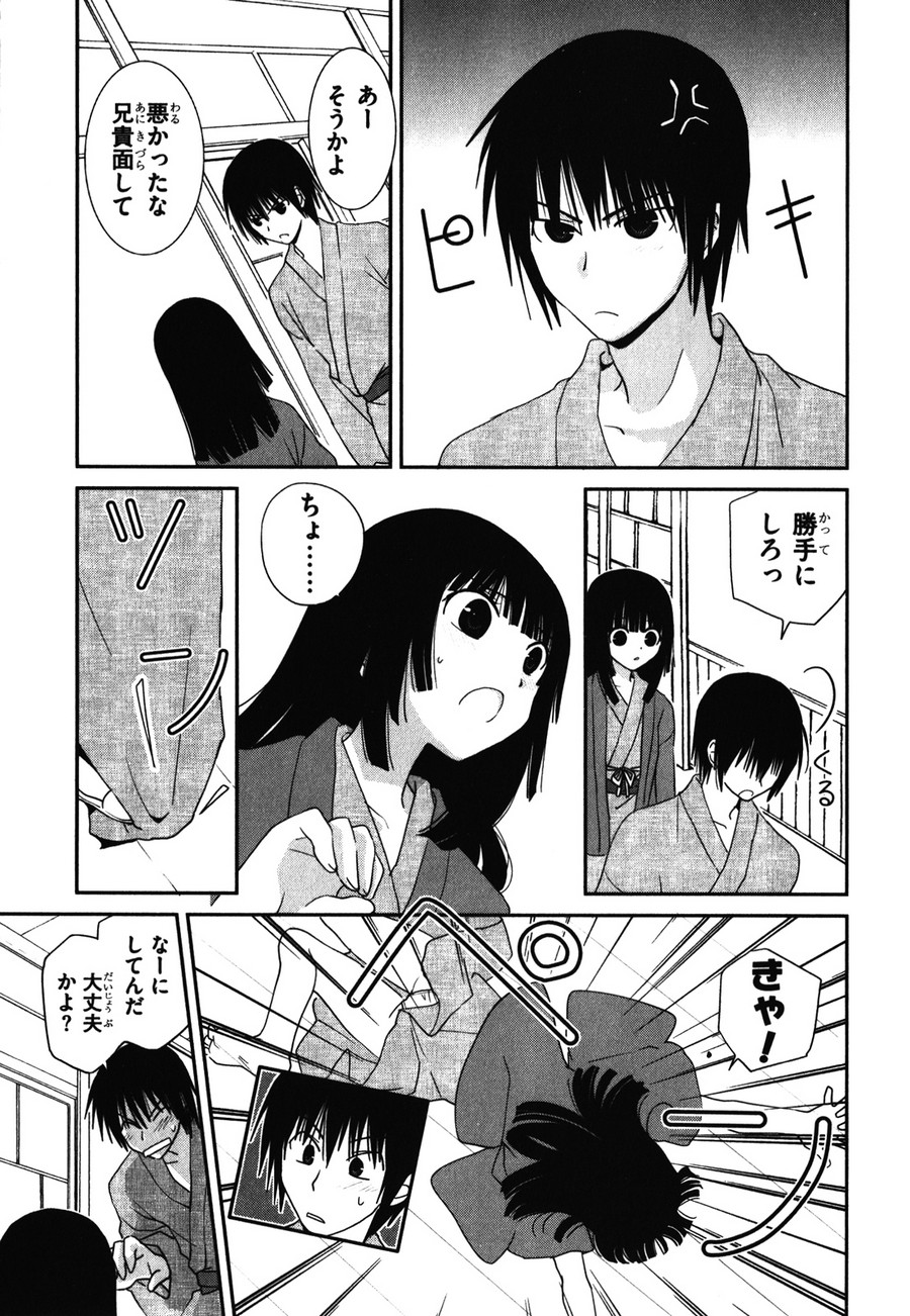 P25