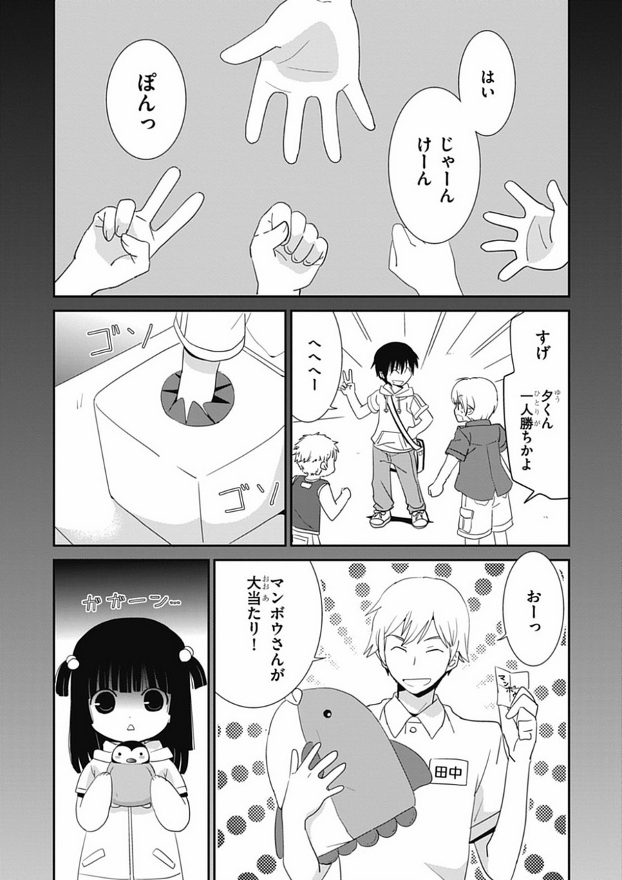 P22