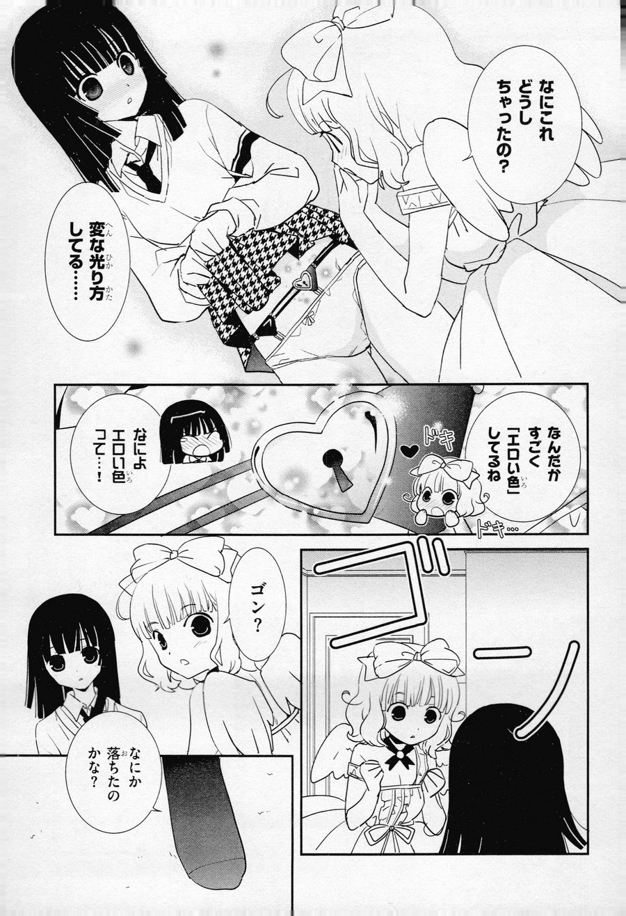 P29