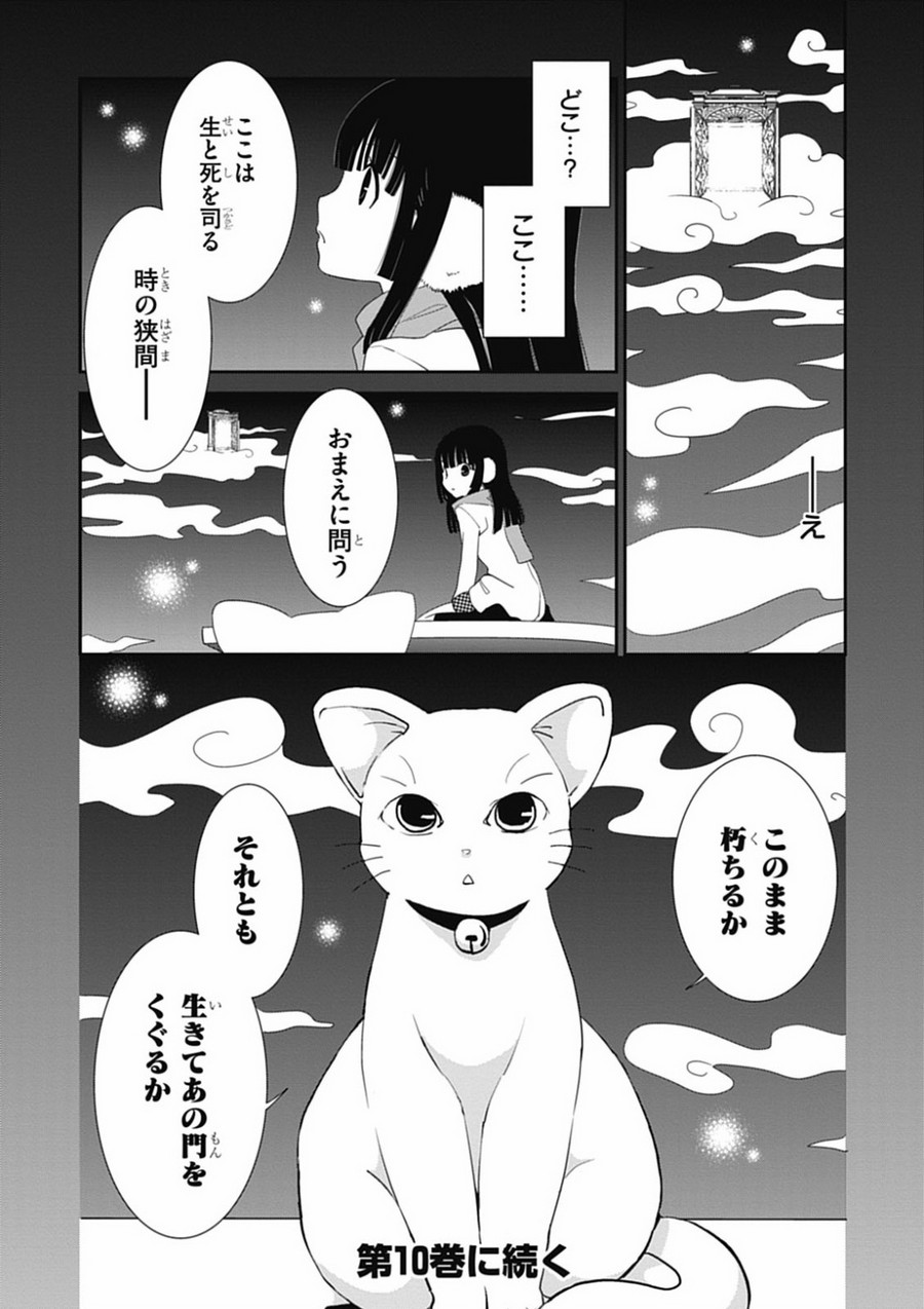 P34