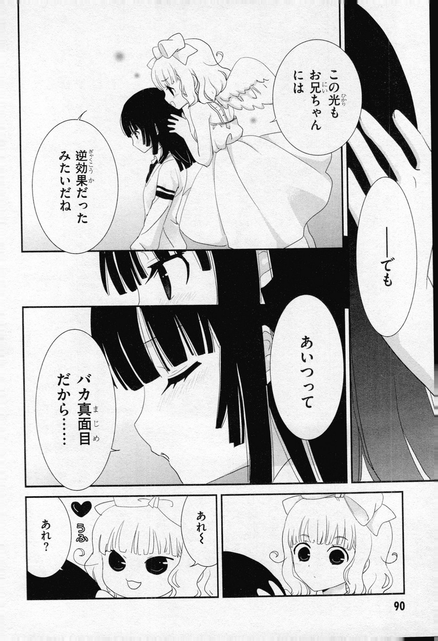 P28