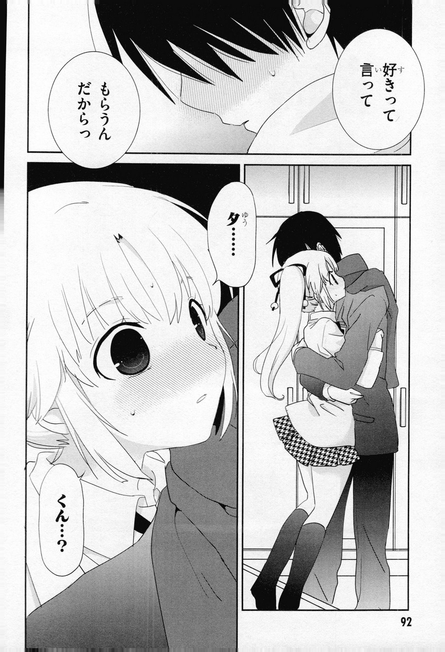 P30