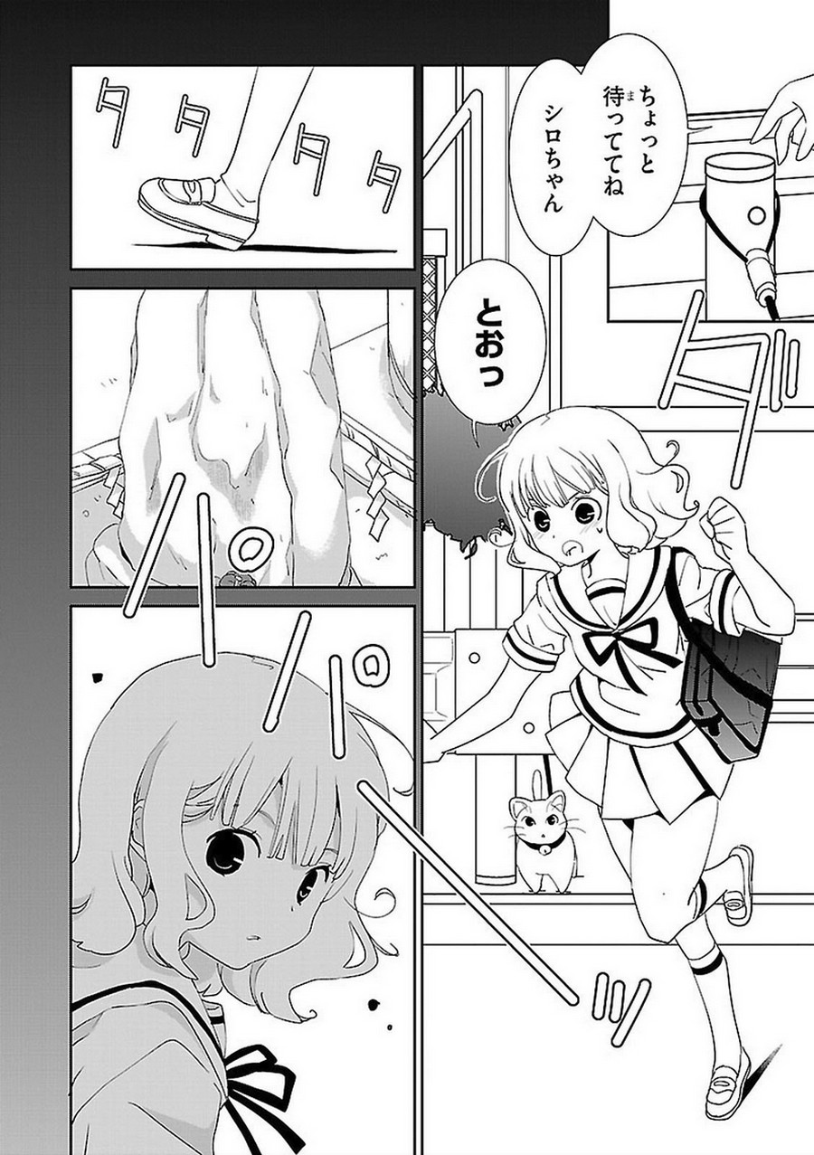 P32