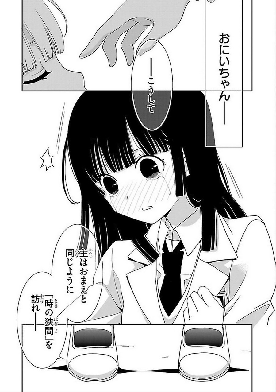 P35
