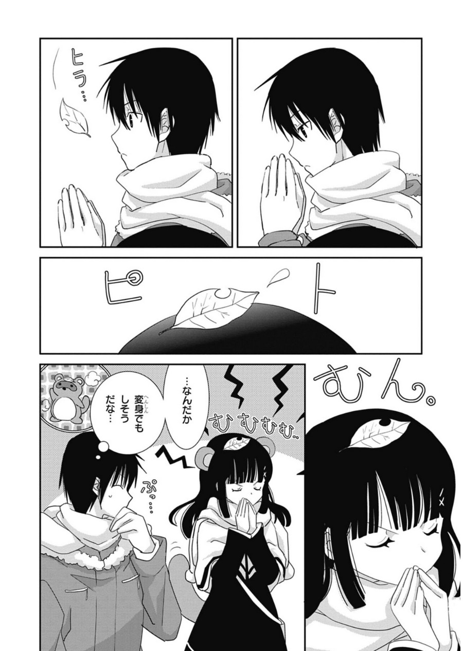 P24