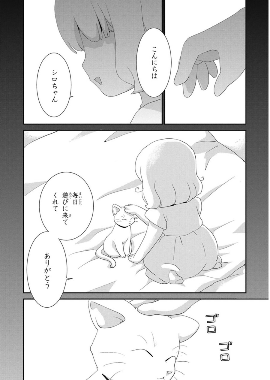 P32