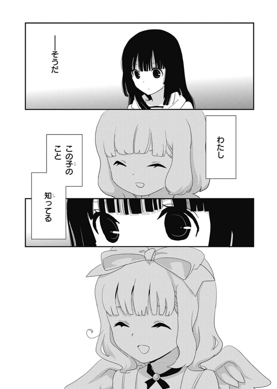 P35