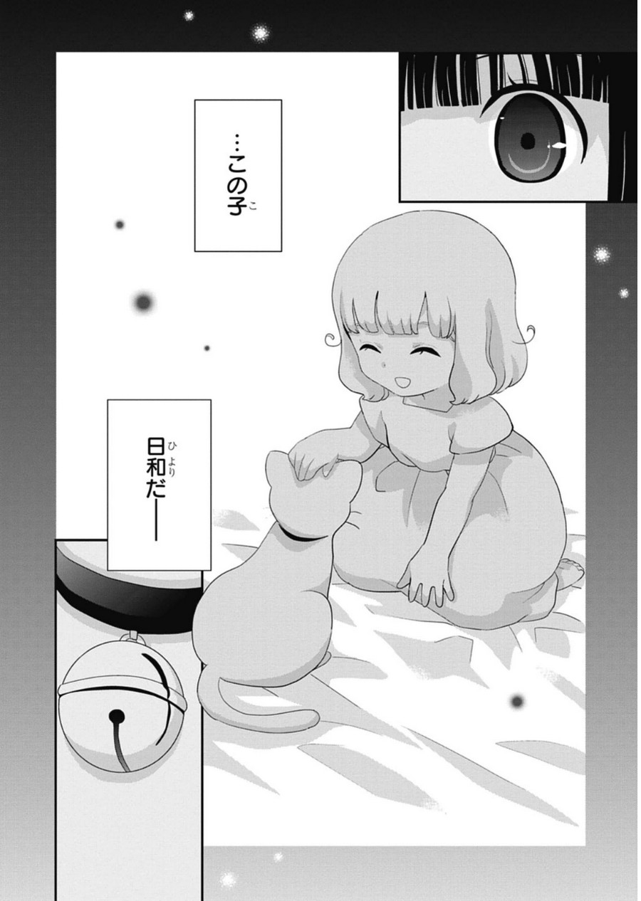 P36