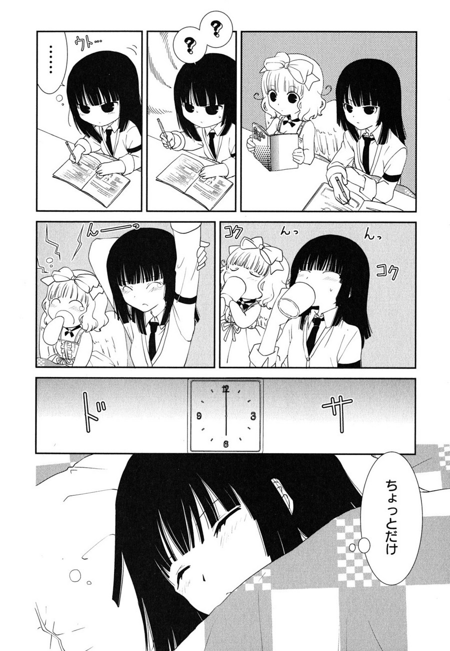 P12