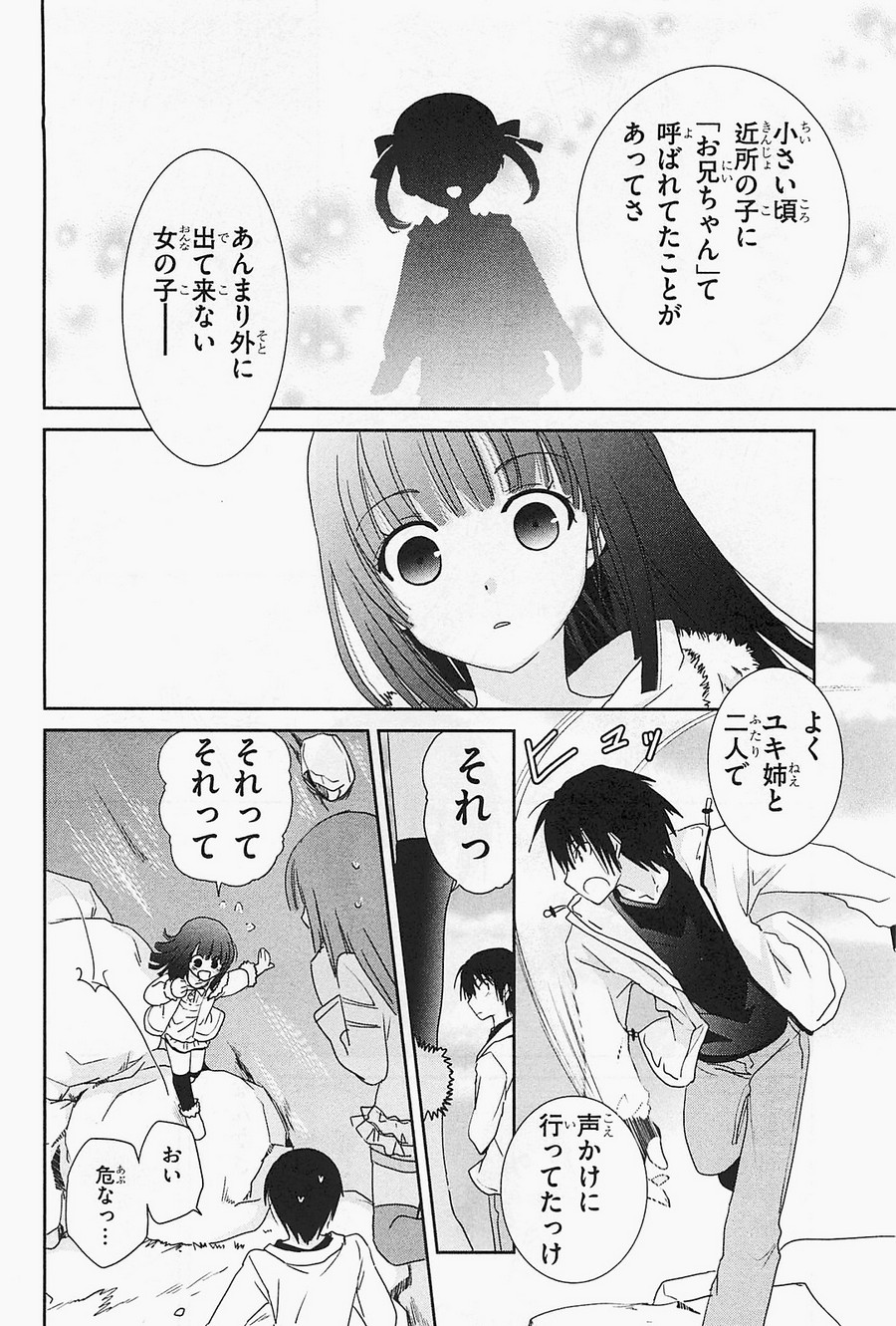 P26