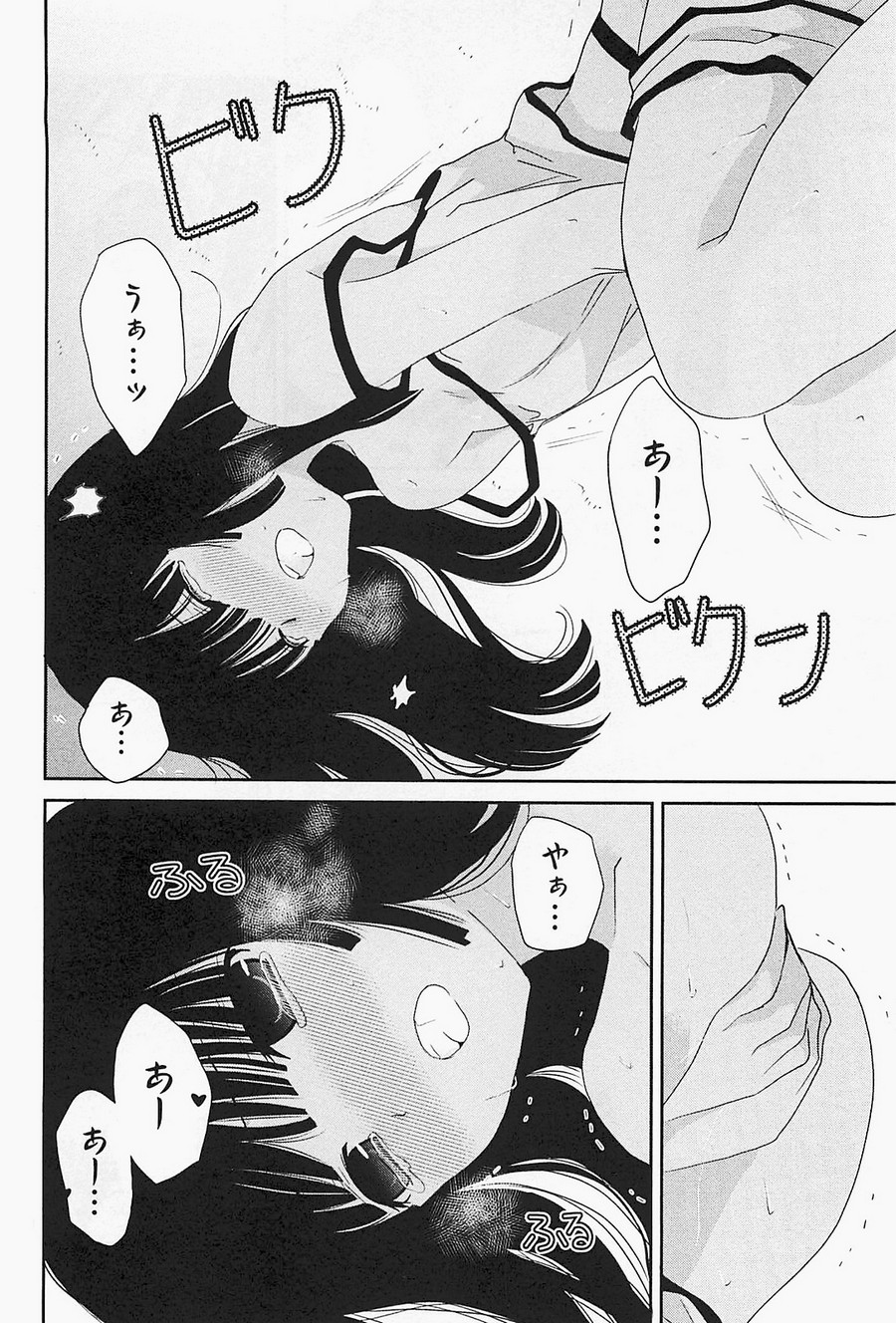 P24