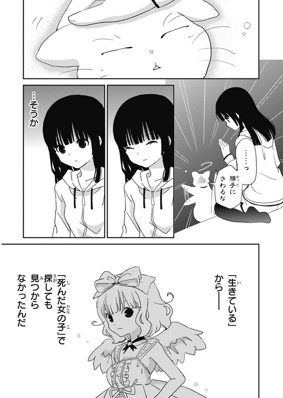P35