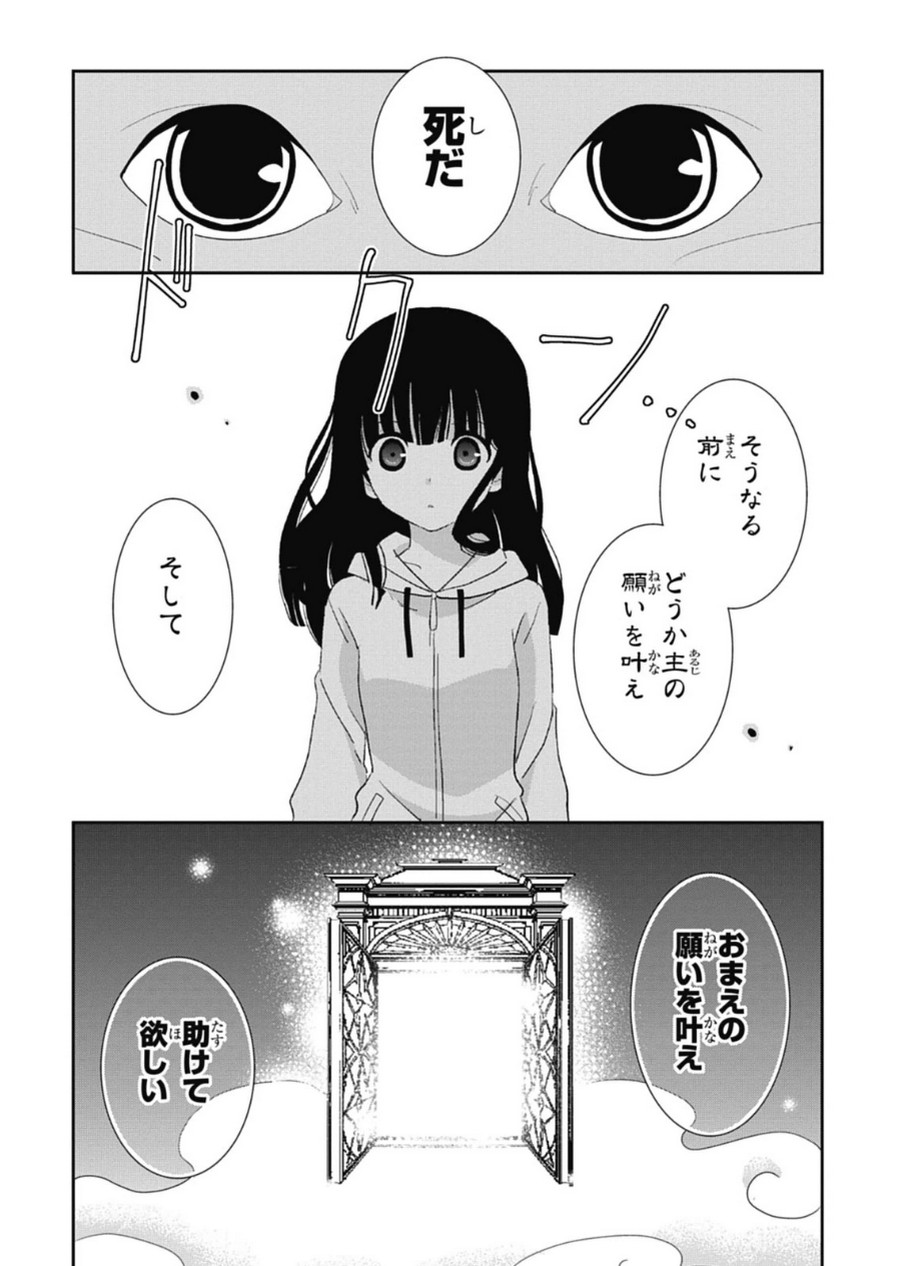 P41