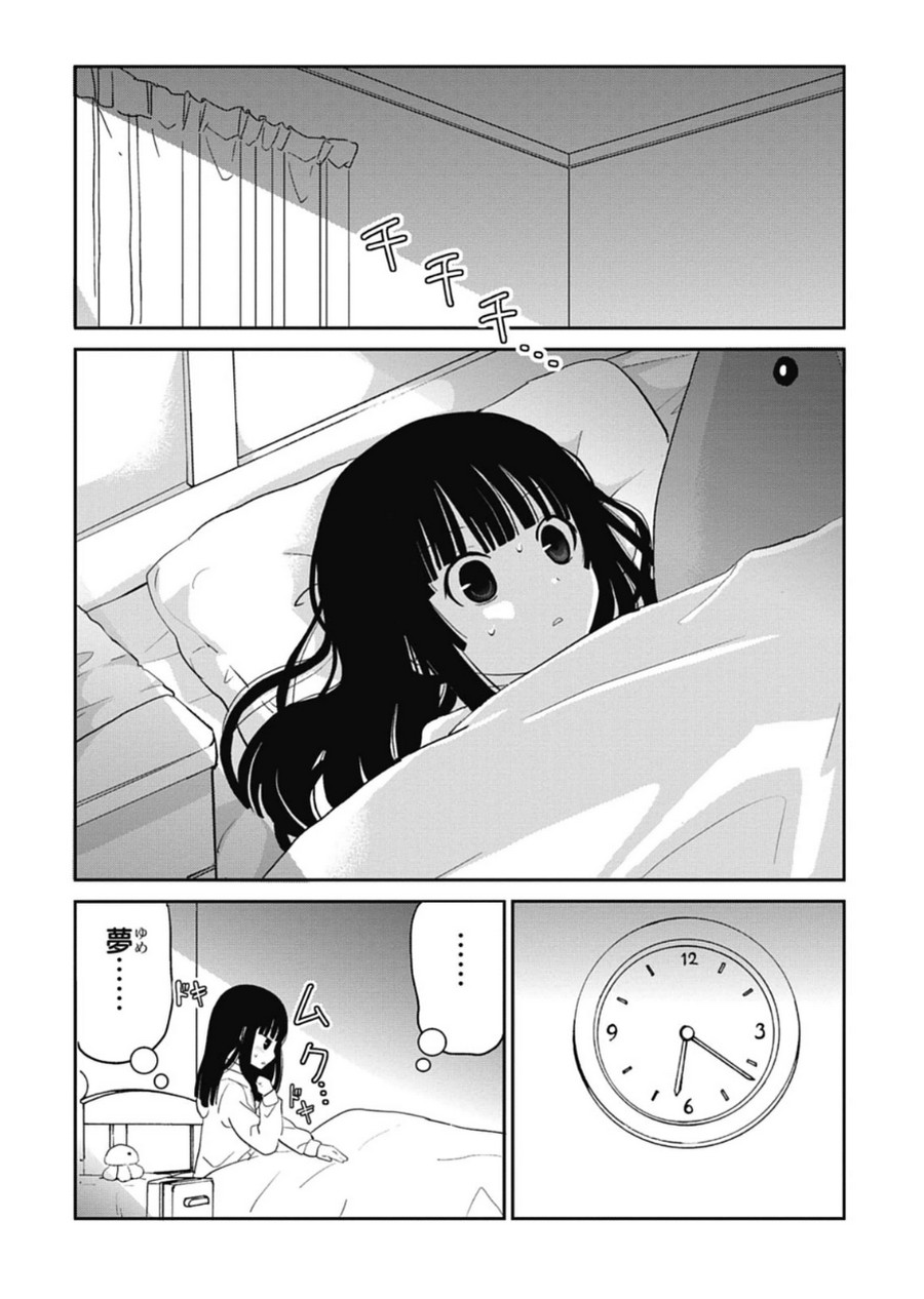 P43