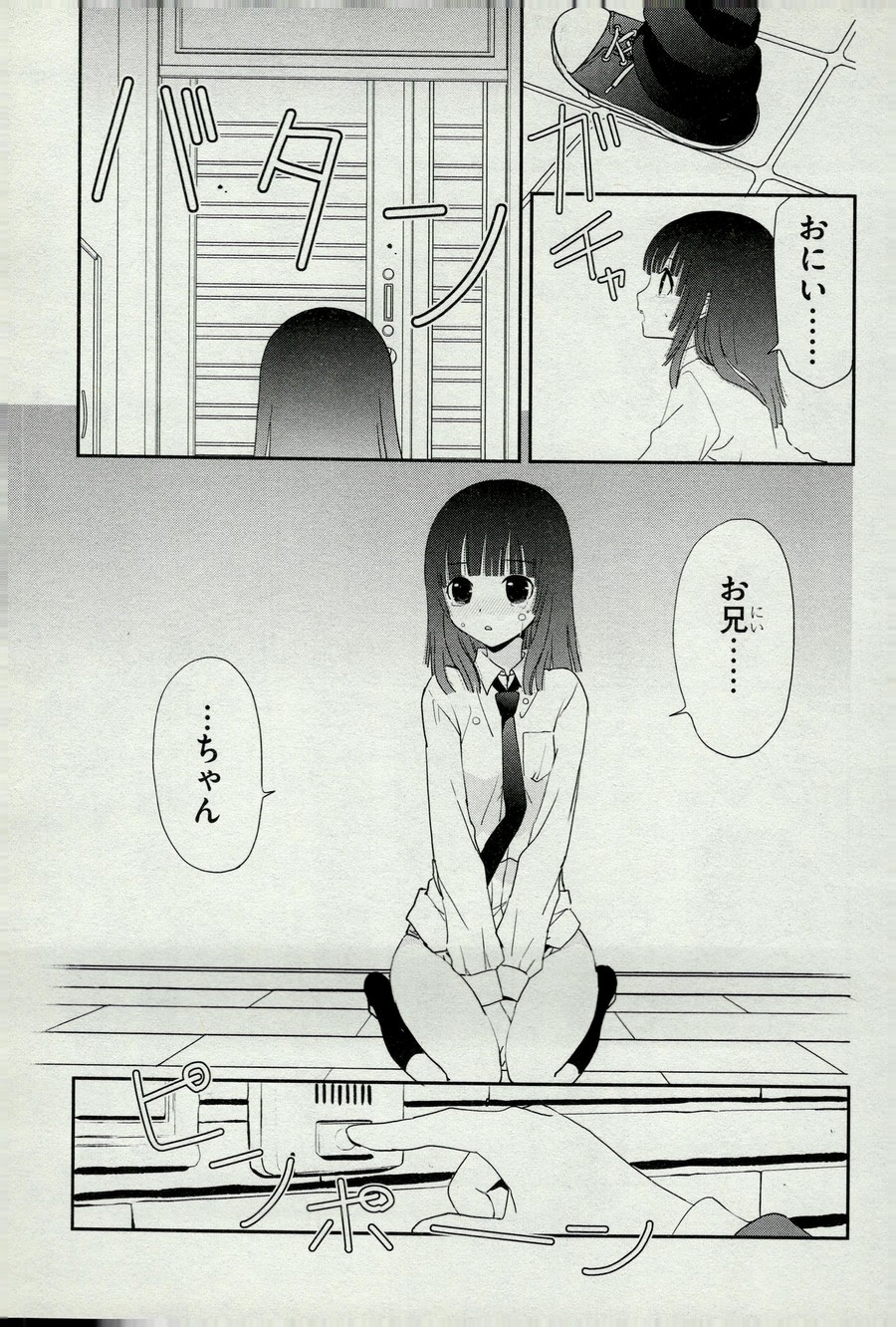 P21