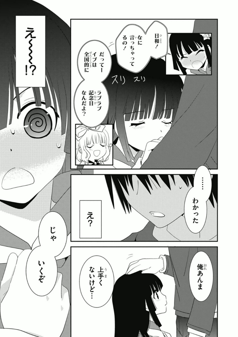 P27