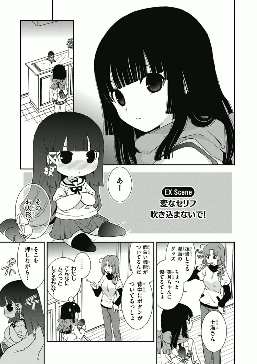 P31