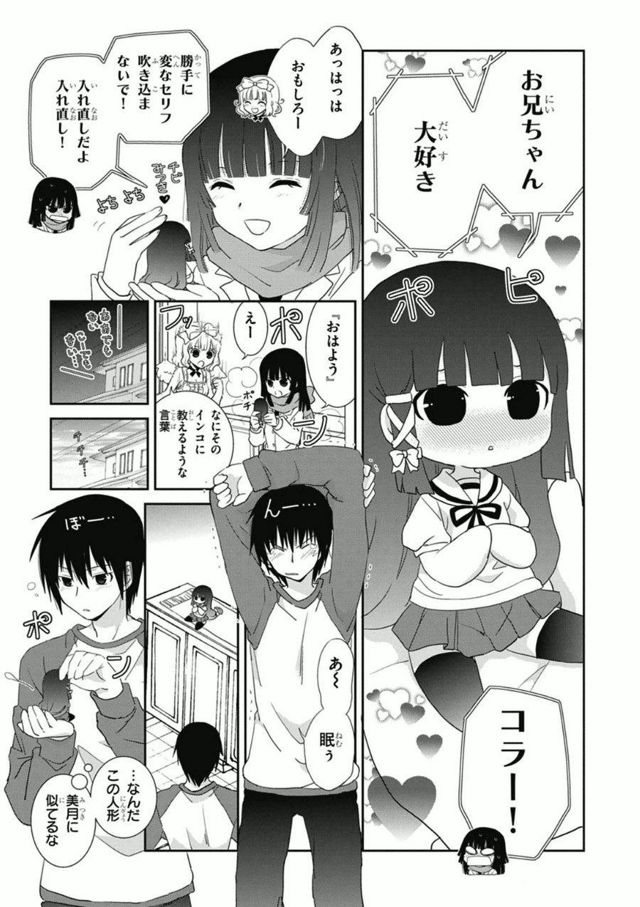 P33