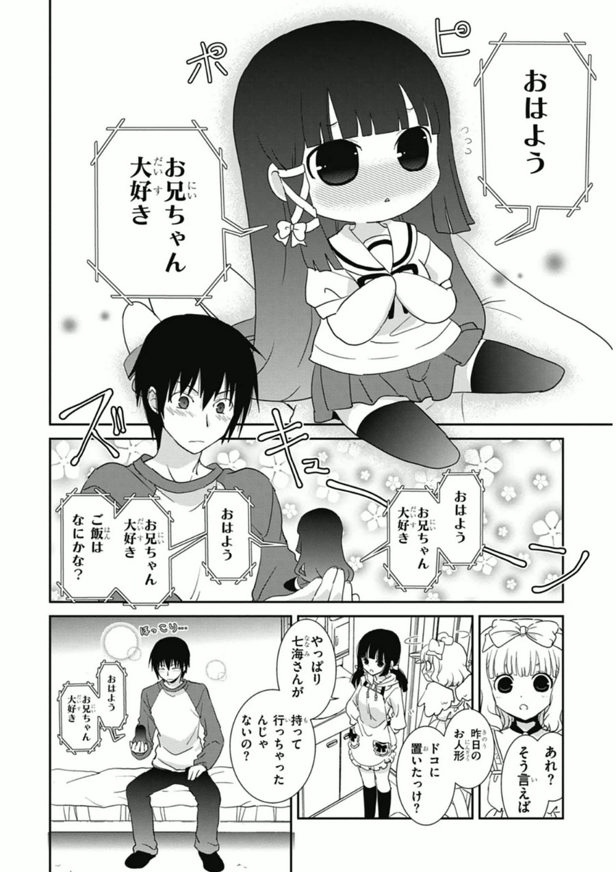 P34