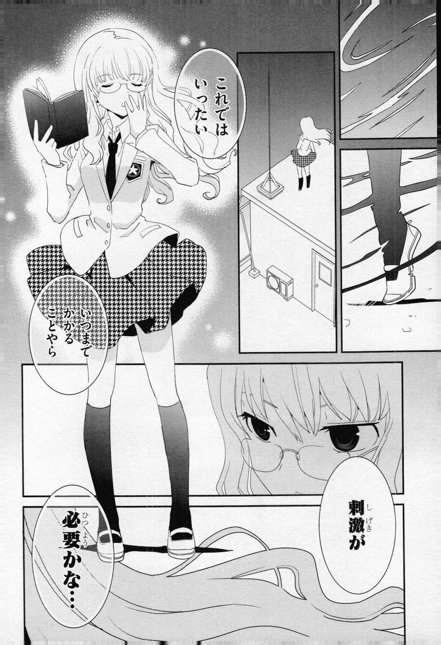 P32