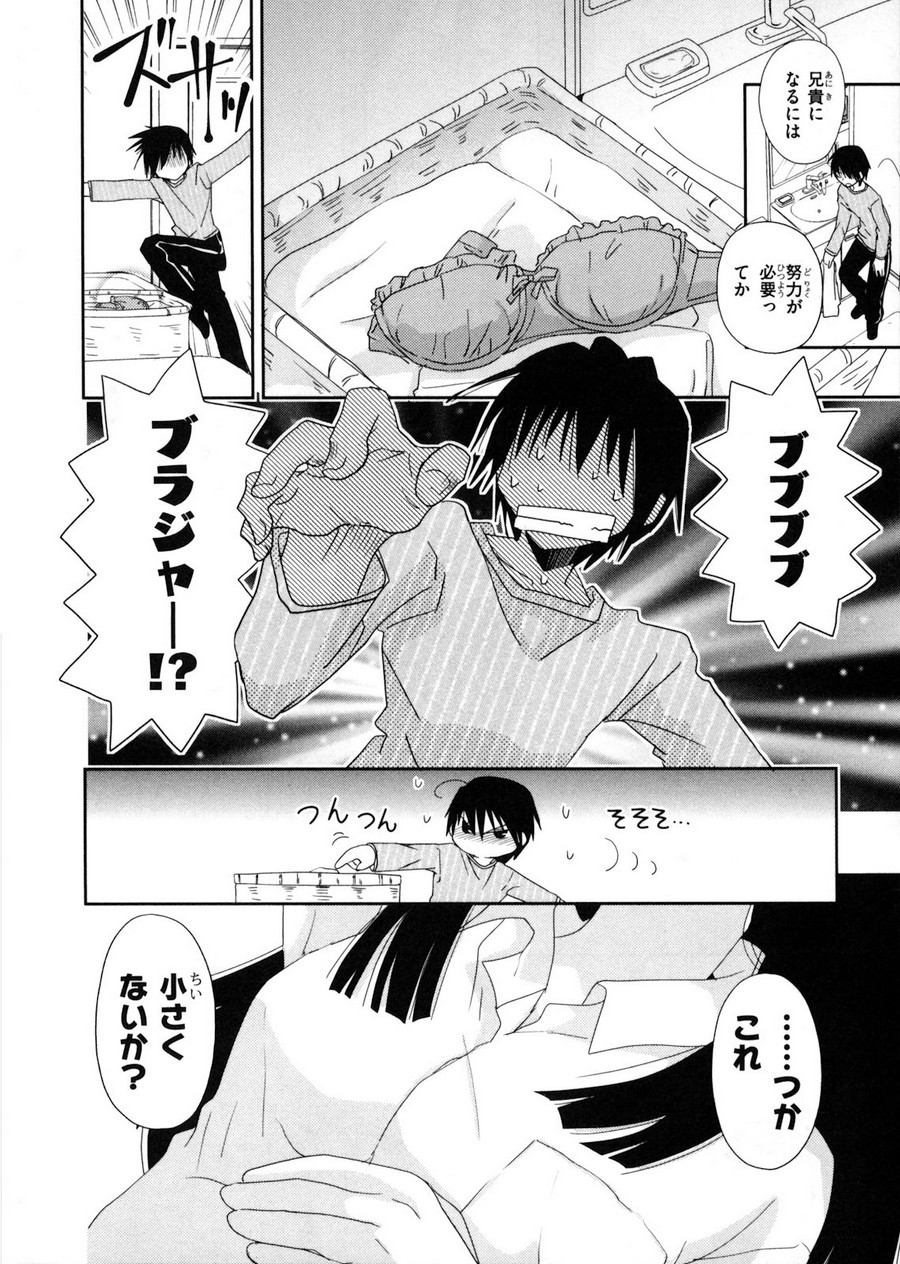 P30