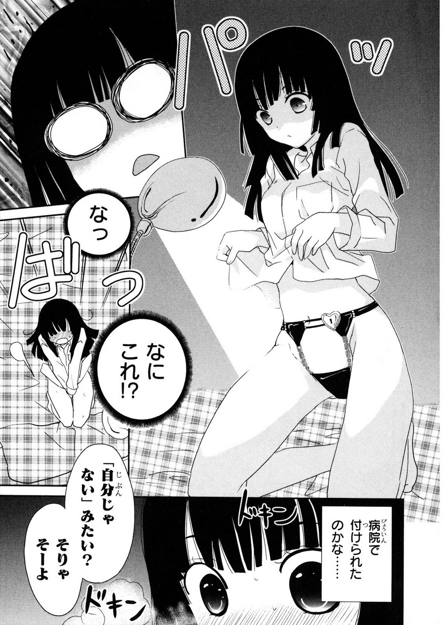 P33