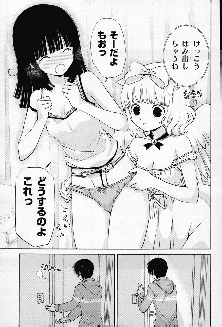 P33