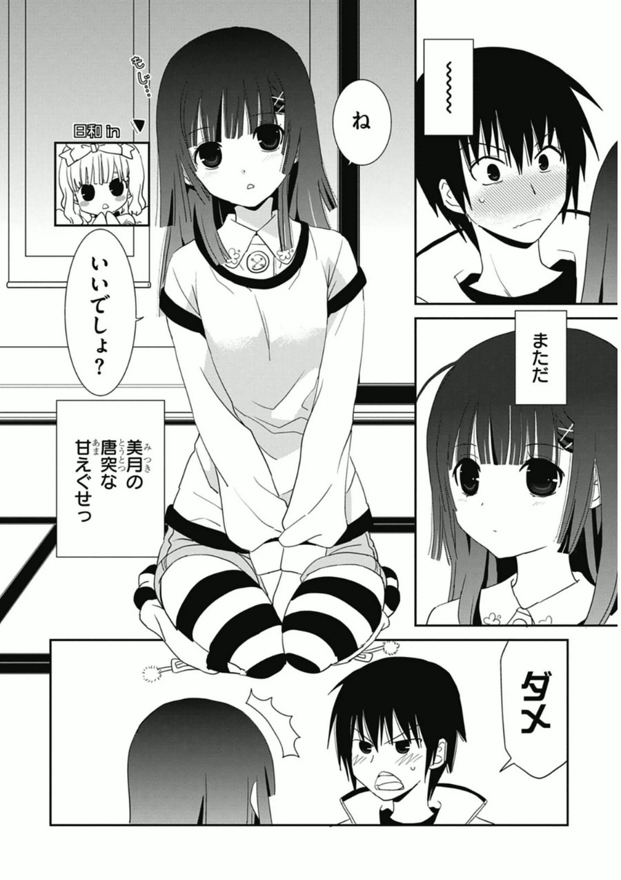 P22