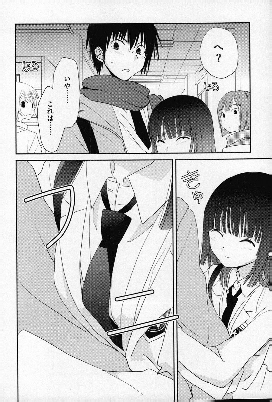 P22