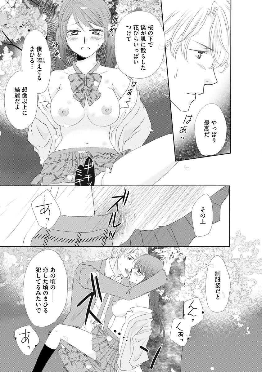 P22