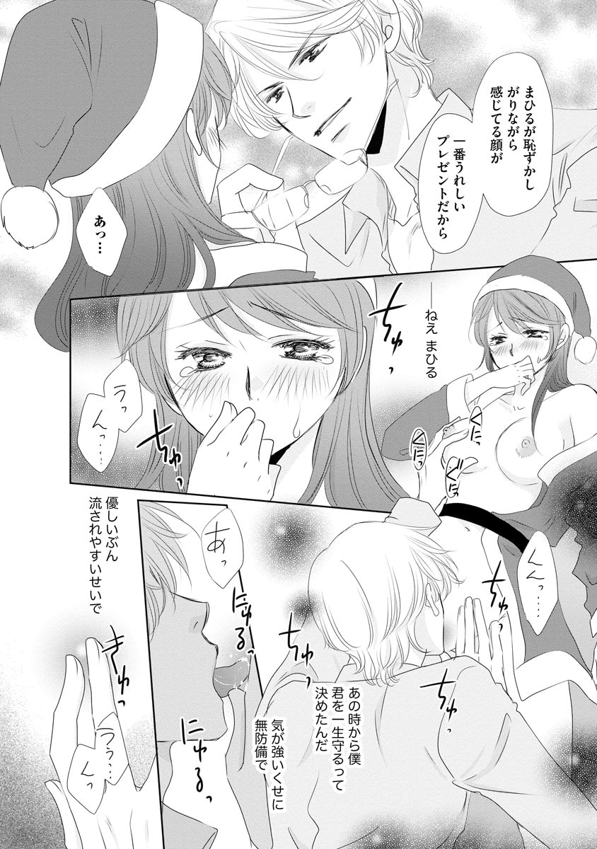 P20