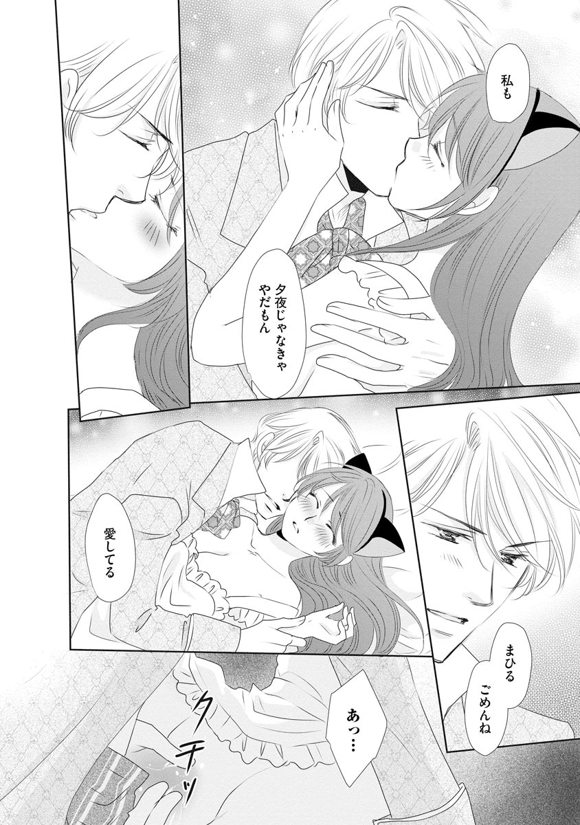 P21