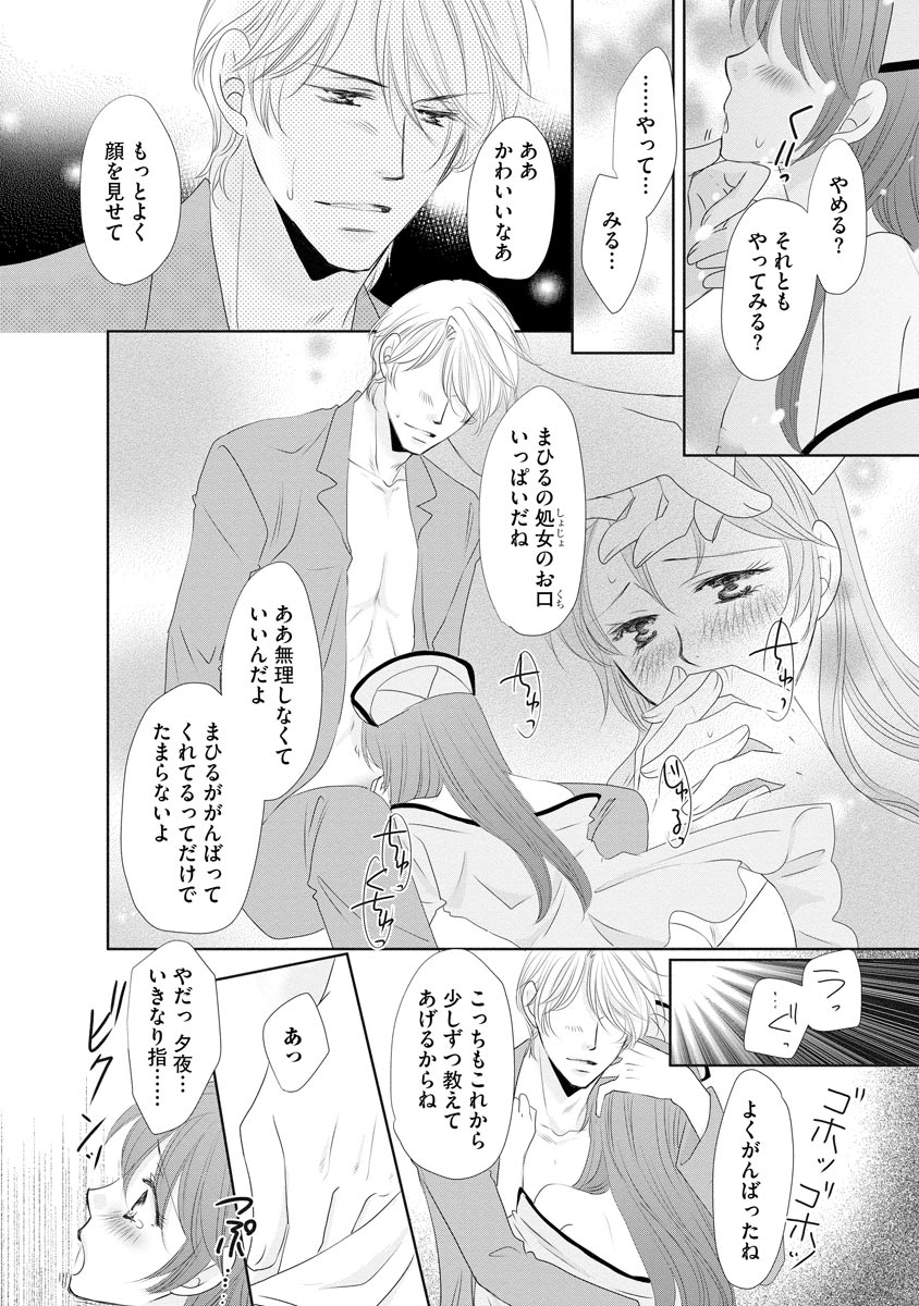 P20