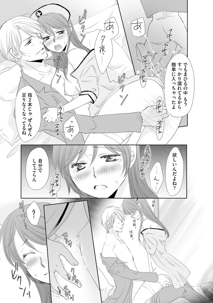 P21