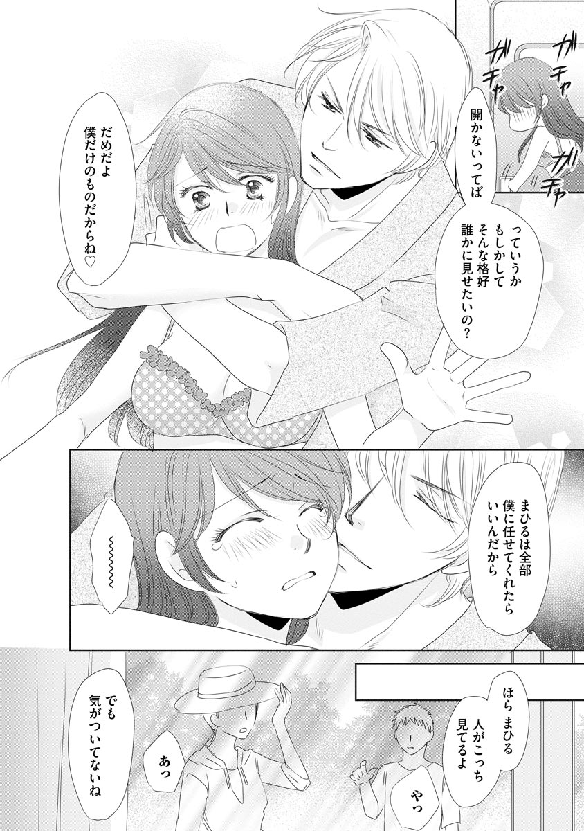 P18