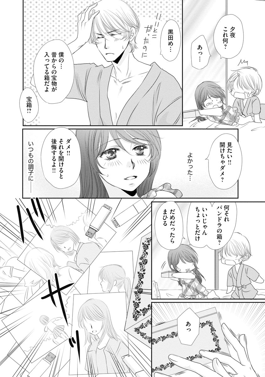 P15