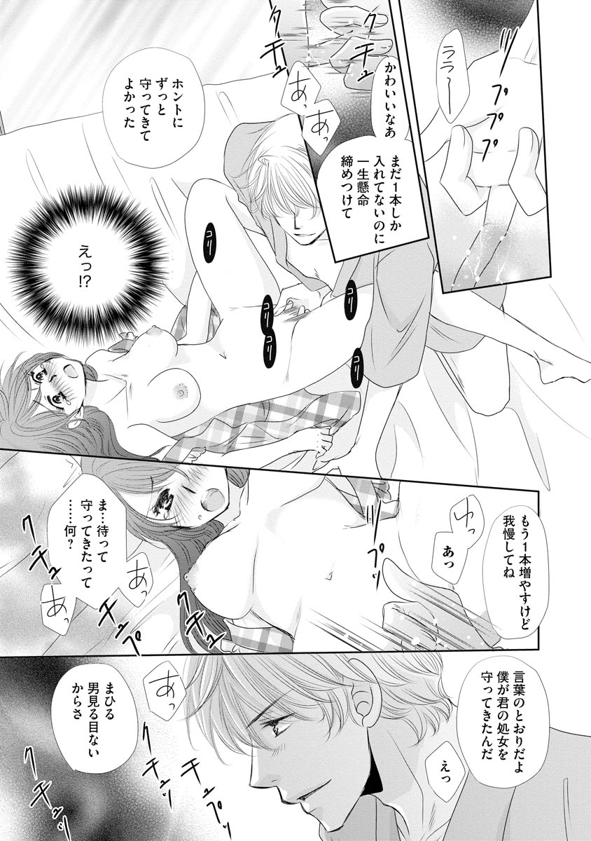 P20
