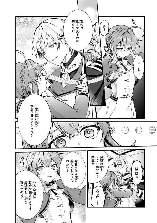 P3