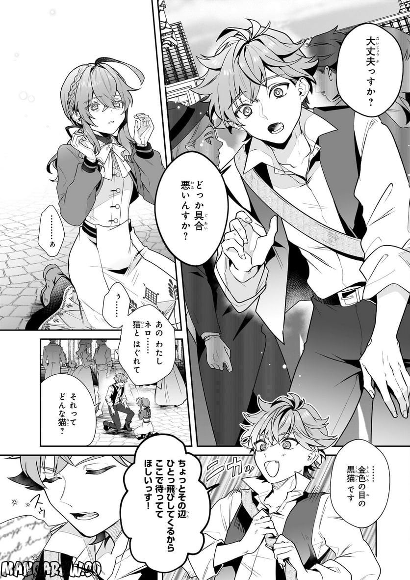 P10