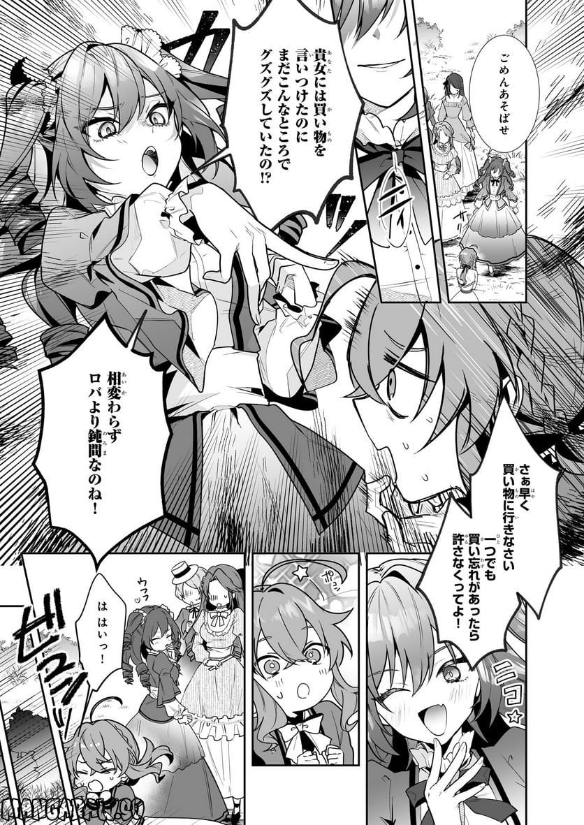 P3
