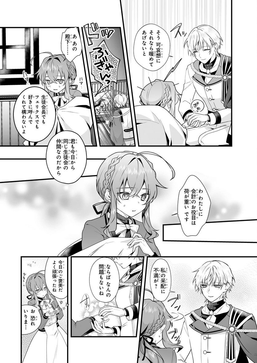 P31