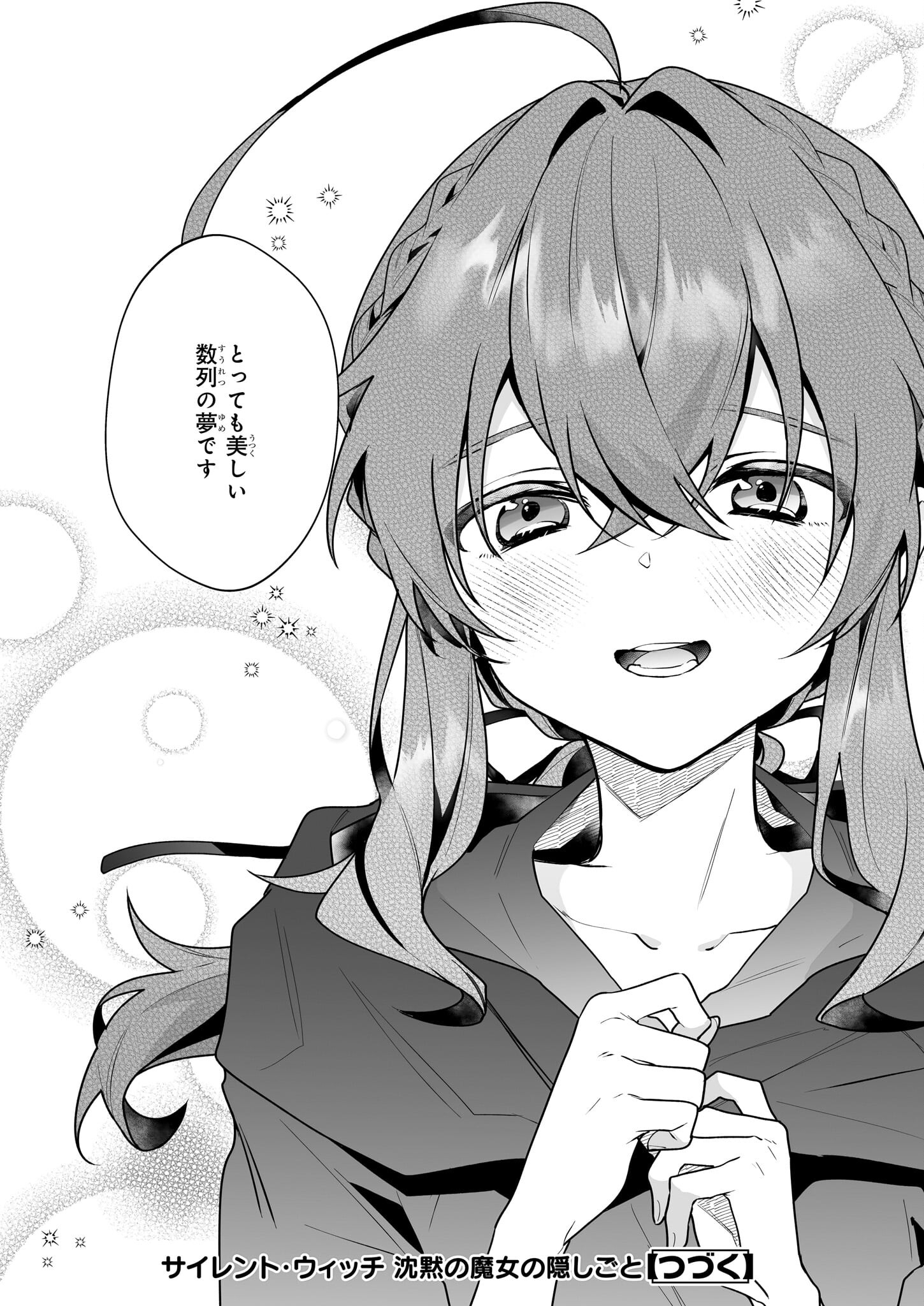P34