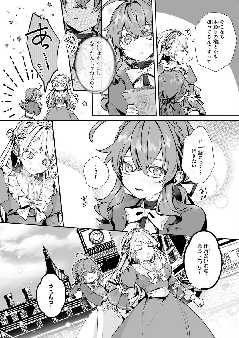 P15