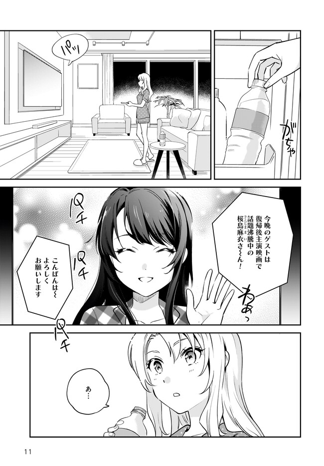 P11