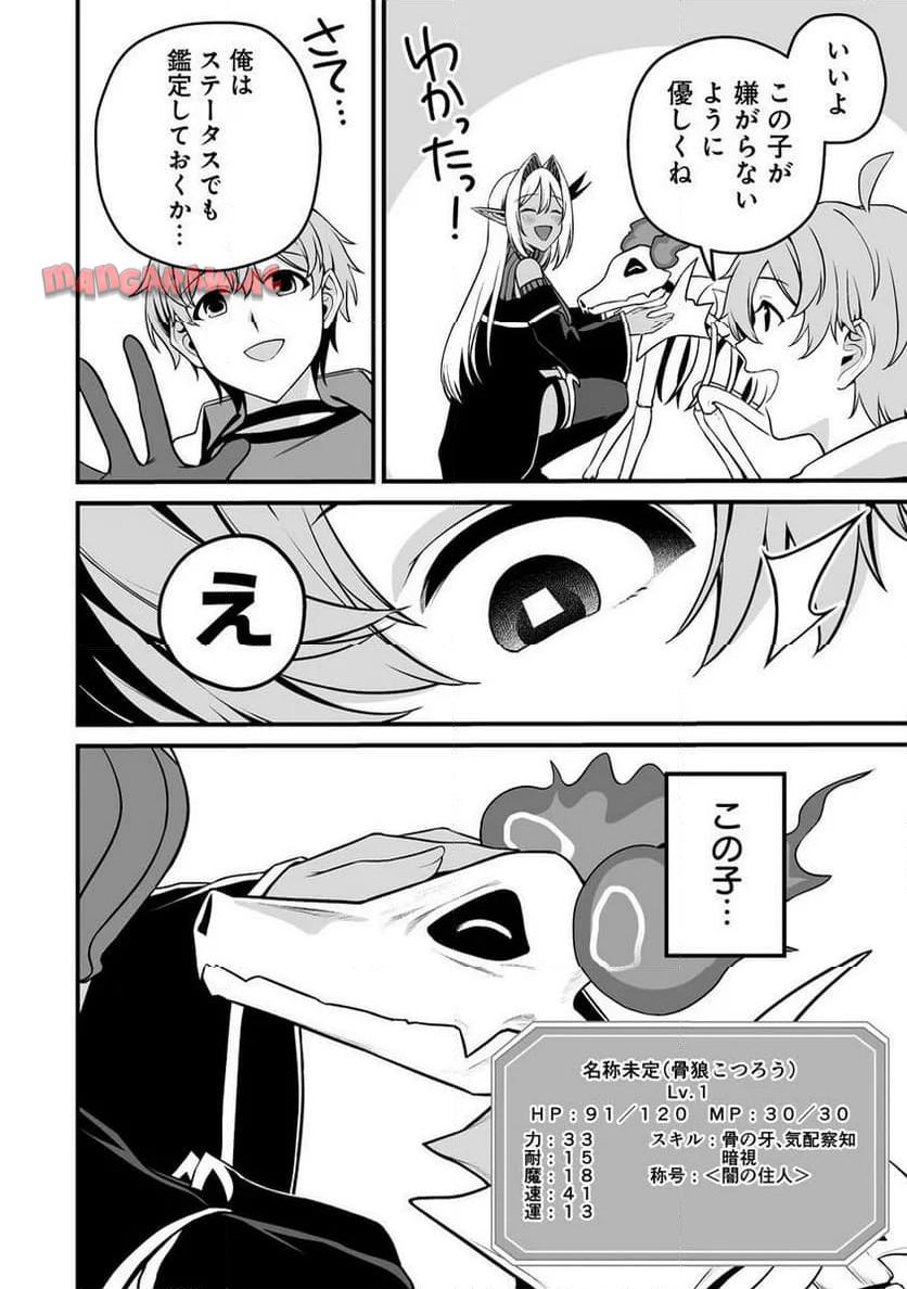 P19